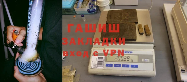 2c-b Алексеевка