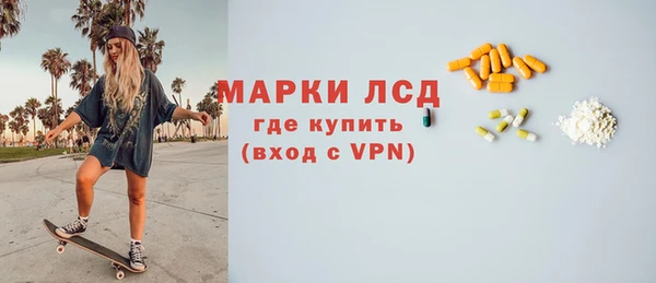 мефедрон VHQ Бутурлиновка