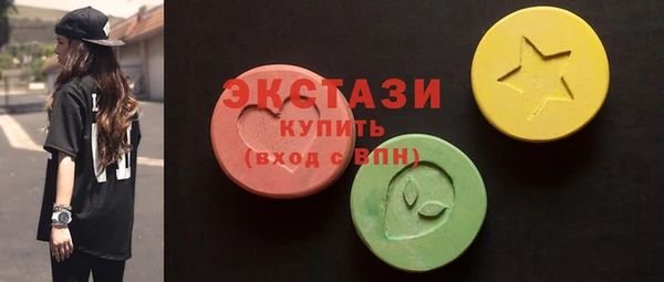 spice Алзамай
