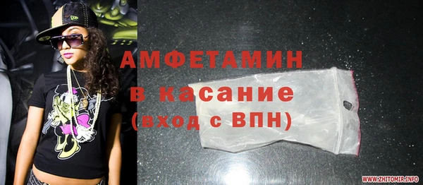 spice Алзамай
