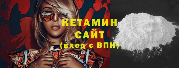 мдпв Валуйки