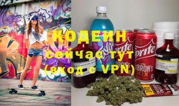 2c-b Алексеевка
