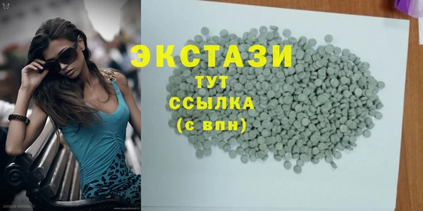 2c-b Алексеевка