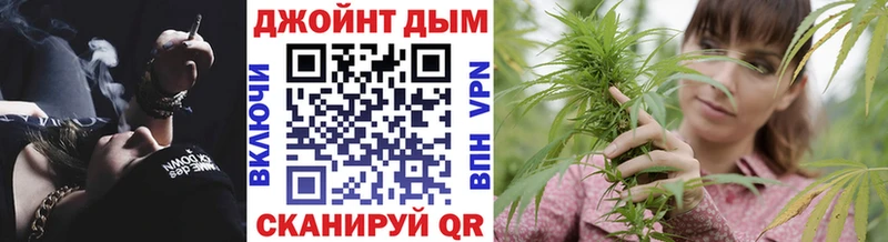 что такое наркотик  Калач-на-Дону  Конопля конопля 